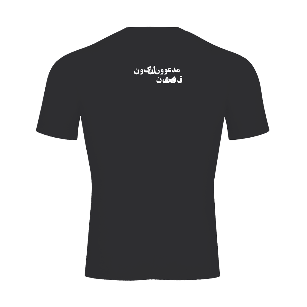 CTBS- Saints Short-Sleeve Compression