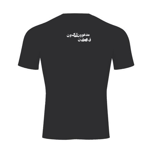 CTBS- Saints Short-Sleeve Compression