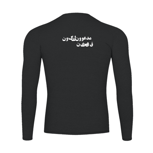 CTBS- Saints Long Sleeve Compression